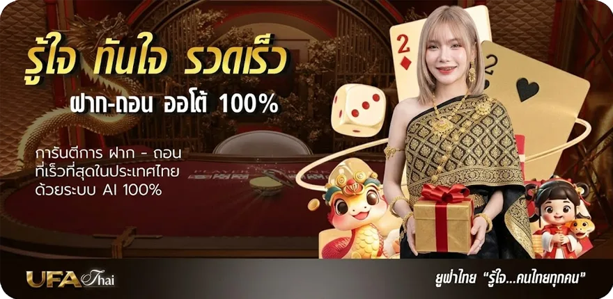 โปรโมชั่น ตรวจหวยงวดวันที่ 1 พฤศจิกายน สมาชิกใหม่ — โปรโมชั่นสมาชิกใหม่