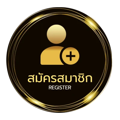 สมัครง่าย ตรวจหวยงวดวันที่ 1 พฤศจิกายน ง่ายสุด ๆ