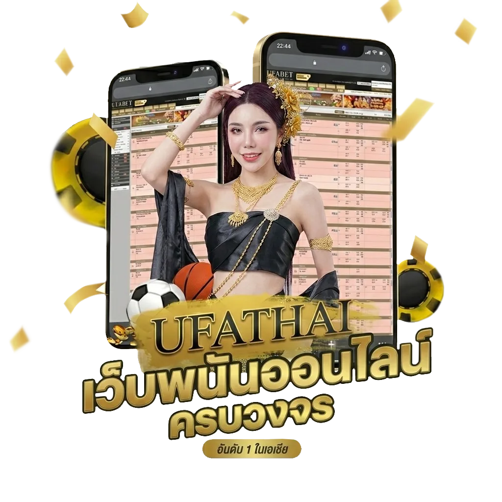 ตรวจหวยงวดวันที่ 1 พฤศจิกายน Bonus Banner — สำหรับสมาชิก